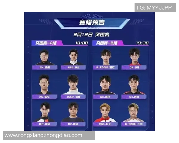 2017年电子竞技比赛-2017年电子竞技比赛，一场掀起波澜的竞技盛宴-2017年电子竞技比赛