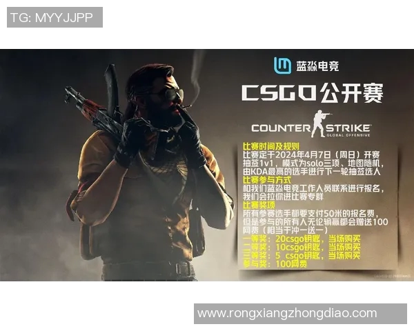 csgo电竞比赛视频-引人入胜的CSGO电竞比赛视频-csgo电竞比赛视频