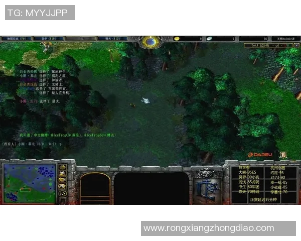 dota最顶尖比赛-探究DotA最高竞技水平的比赛-dota最顶尖比赛