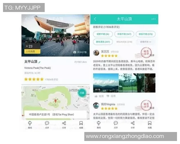 游久看比赛app-游久看比赛app的魅力之旅，深化用户体验的专业直播平台-游久看比赛app